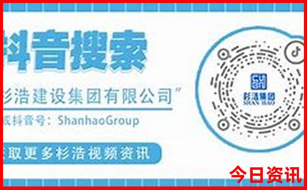 夏季旅游凉快的地方