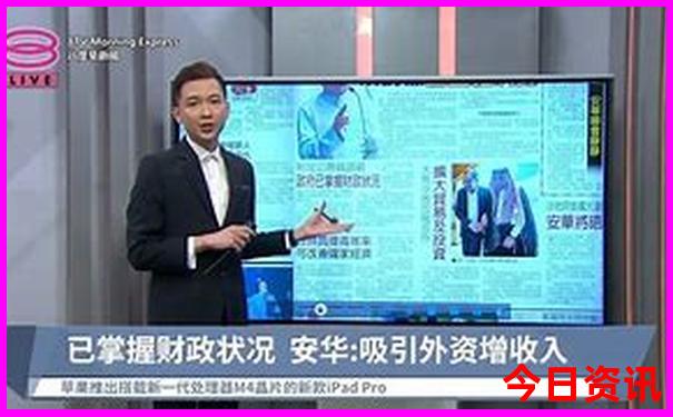 查看7天历史记录