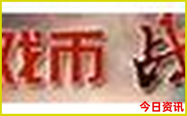 暑假好去处有哪里好玩的