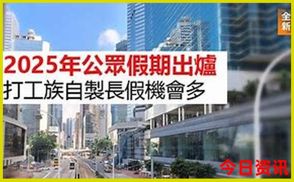 天上黄水避暑胜地