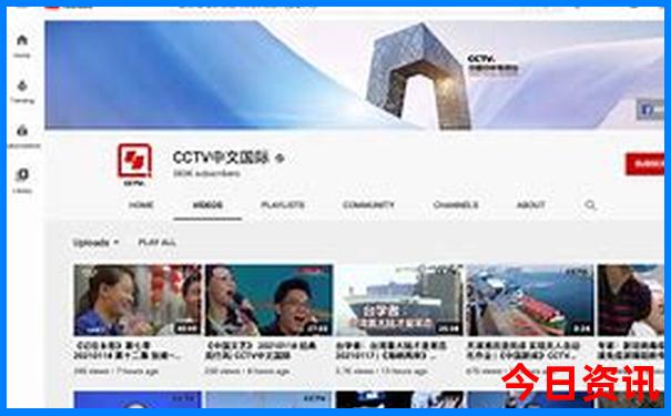 夏季适合去哪旅游