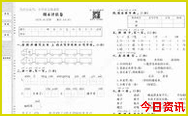 广西旅游必去十大城市