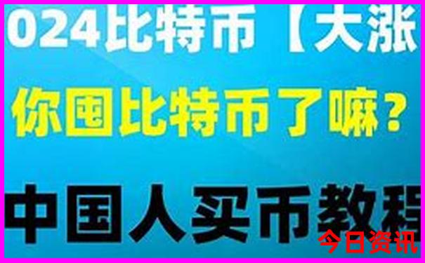 8月国内旅游城市推荐