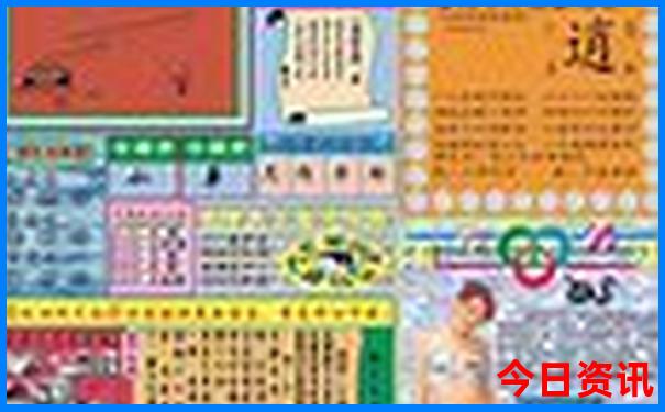 7月份旅游十大排行榜
