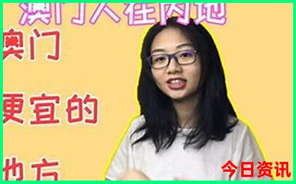 夏季最适合旅游的地方排行榜