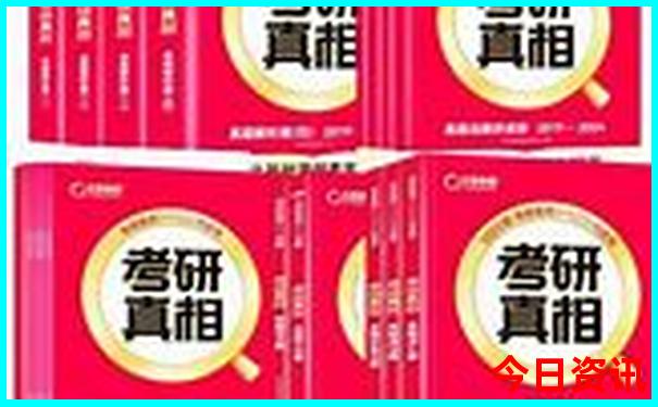 大同旅游攻略三日游