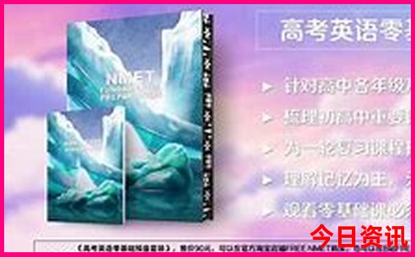 遵化旅游景点排名前十名