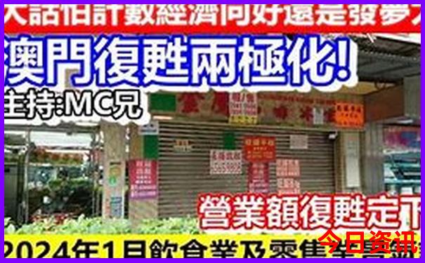 湖南游乐场排名前十名