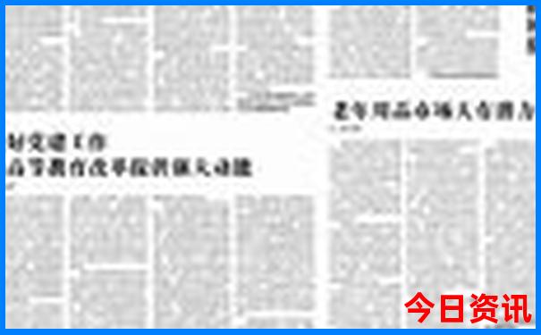 夏天去哪个海边凉快