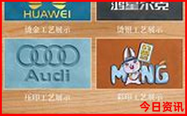 连江景区有哪些景点