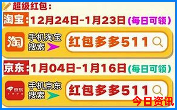 东北哪里好玩想旅游去