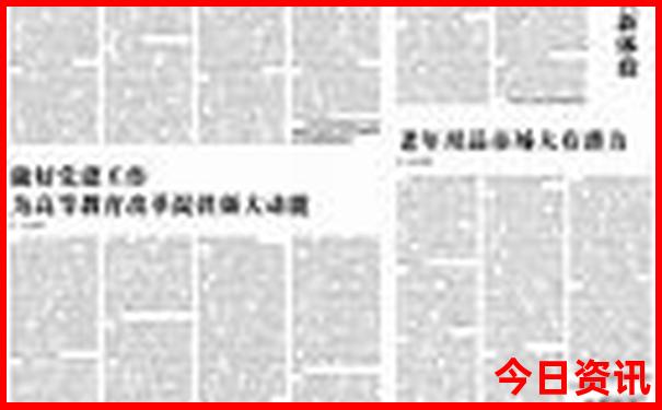 短途二日游去哪里玩好