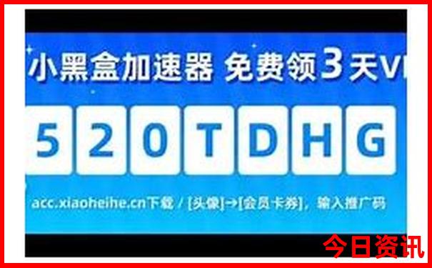 6月份辽宁旅游最佳地方