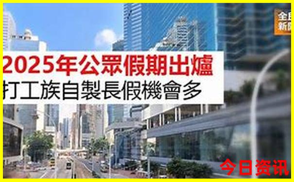 松潘到黄龙风景区多远