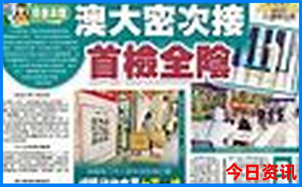 小七孔景区游玩攻略