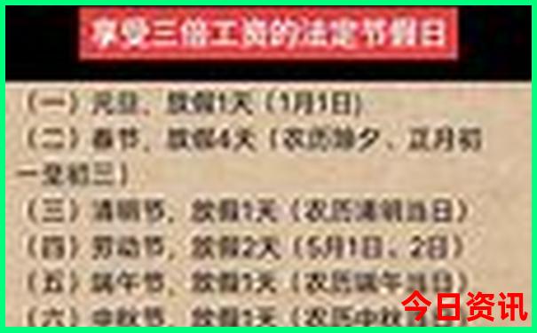 云南三天两夜适合去哪里玩