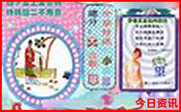 上海旅游必去景点推荐带孩子