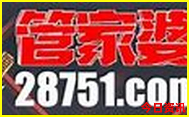 暑假带孩子去哪个国家好