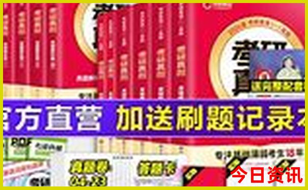 重庆主城夏天凉快的地方