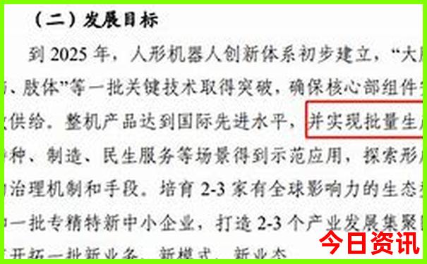 安徽黄山几月份去最合适旅游