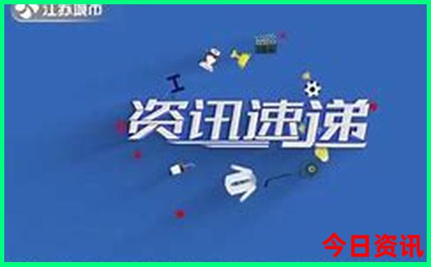 亲子避暑度假胜地
