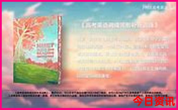 湖南凤凰山旅游景区在哪里