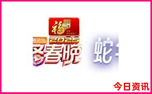 全国景区收入排名10强