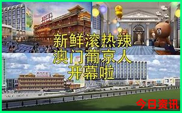 北戴河必去的三个景点