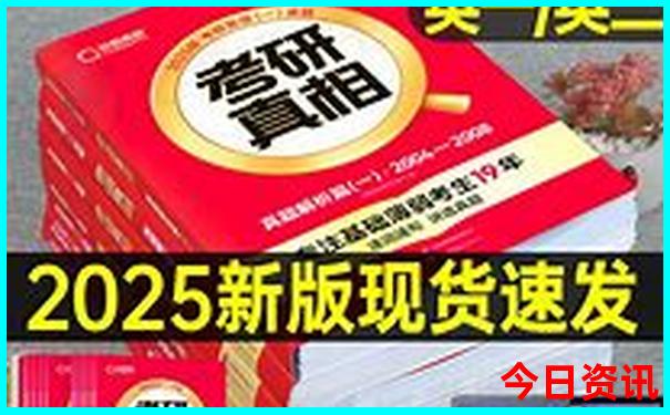 夏天出游的好去处