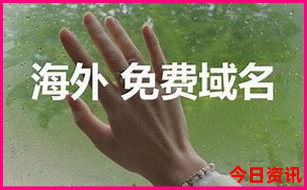 江西旅游免费景点