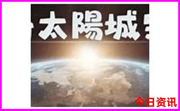 白银十大景点排行榜