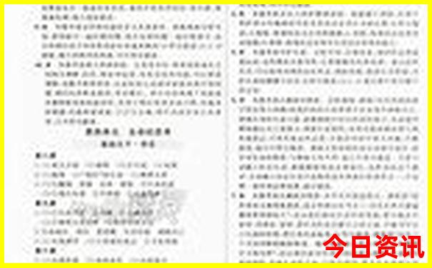 清远避暑胜地有哪些