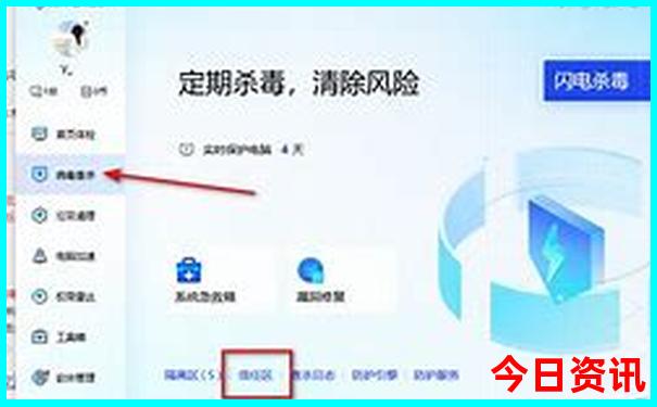 保山潞江坝最好玩的景点