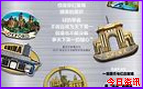 长城去哪里玩比较好