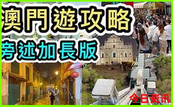 丹东游玩必去景点