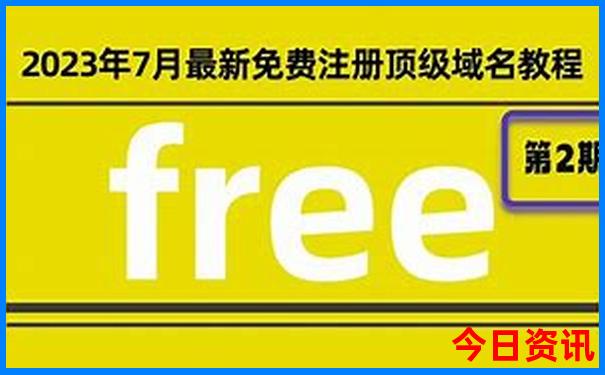 吉林必去景点推荐