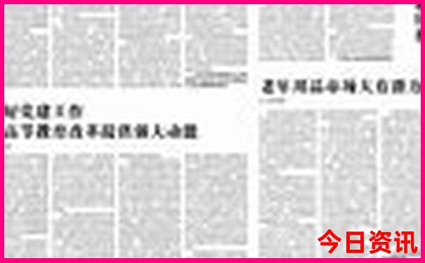 安徽十大景点排行榜