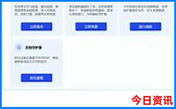 湖南红色景点有哪些地方