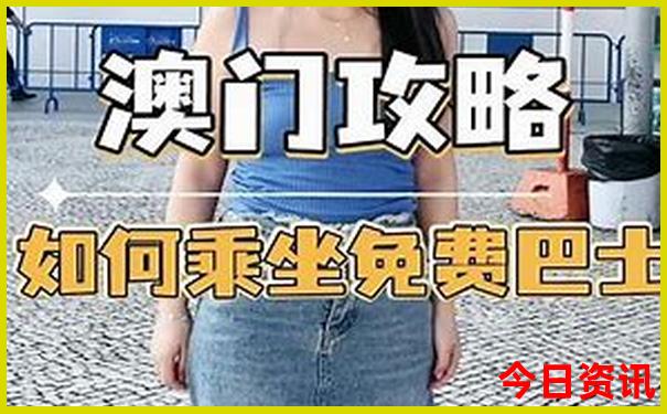 秦皇岛亲子游必去的地方