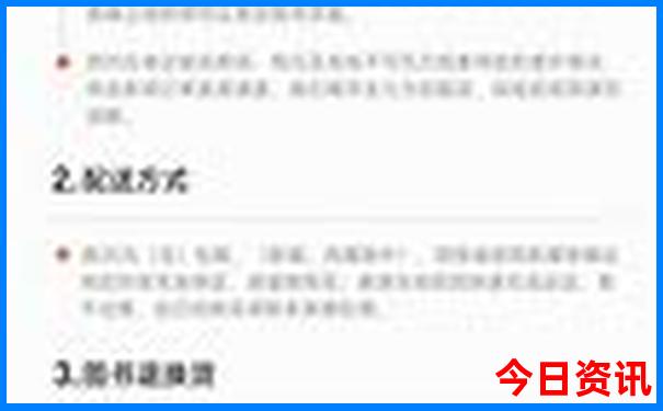 78月去哪里避暑最好