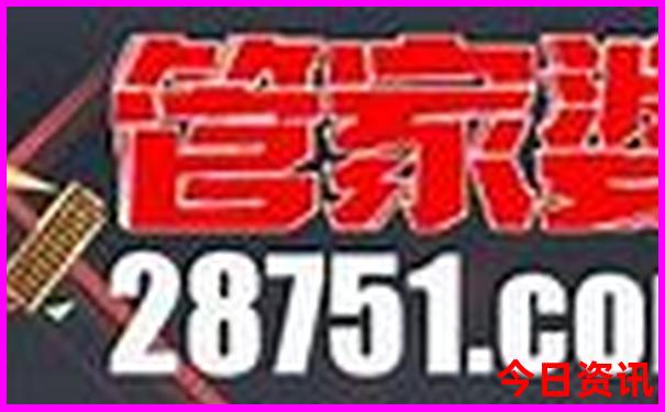 暑假去哪里最凉快