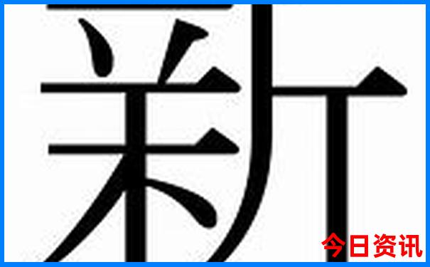 领孩子去哪里旅游比较好