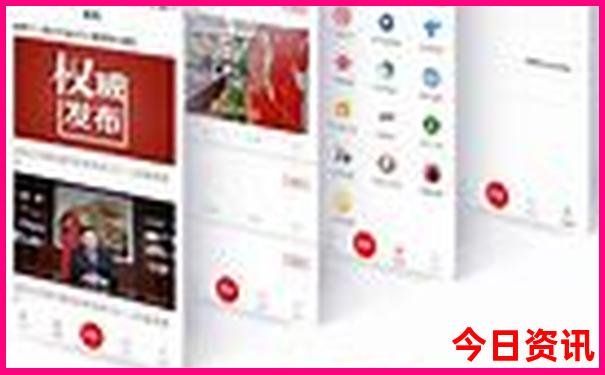 暑假8月份去哪里旅游