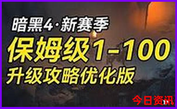 花都景点十大旅游景点