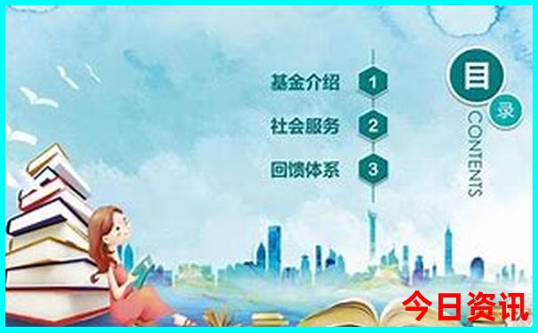 3天假期适合去哪里旅游