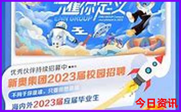 七天假期适合去哪旅游