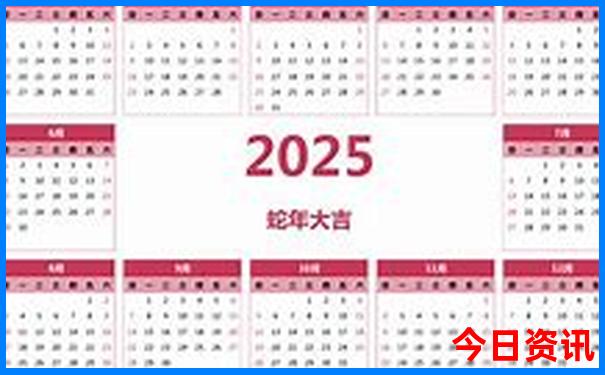 福建旅游景点十大景点