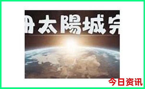 夏天去哪旅游最合适