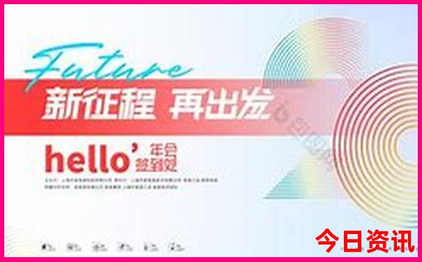 东北三省8月份最佳旅游