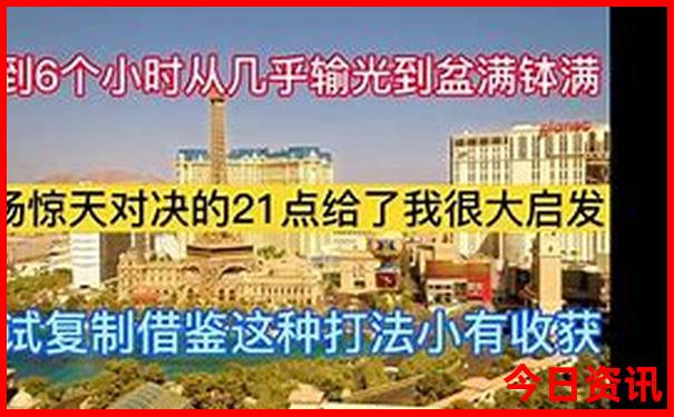 青岛西海岸旅游攻略必去景点
